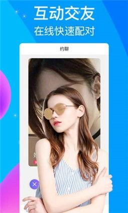 王杰女儿爆料视频播放下载,揭秘事件背后真相 第3张 王杰女儿爆料视频播放下载,揭秘事件背后真相 第3张