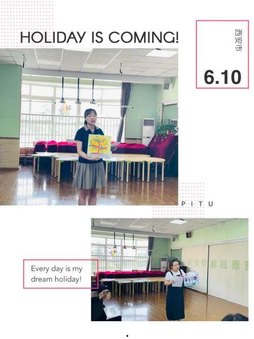 木偶师技能爆料视频播放,视频爆料带你领略指尖上的艺术魅力  第2张