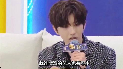 蔡徐坤事件爆料最新,最新爆料揭露惊人内幕