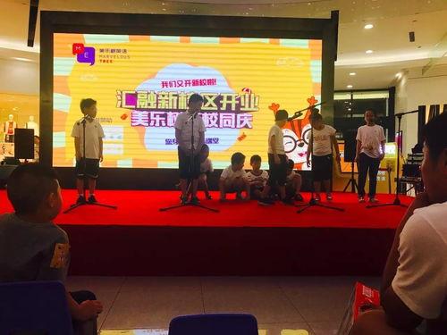 重大爆料预告视频播放,重大爆料即将揭晓，悬念重重引观众热议  第3张