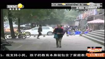 天涯爆料唐山最新,揭秘天涯热议事件背后的真相 第1张 天涯爆料唐山最新,揭秘天涯热议事件背后的真相 第1张