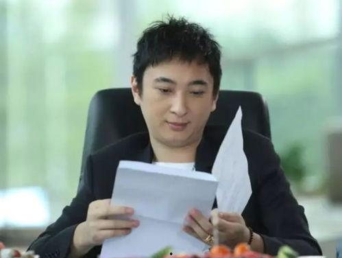 爆料王思聪当爸爸视频,揭秘神秘视频背后的豪门喜事 第3张 爆料王思聪当爸爸视频,揭秘神秘视频背后的豪门喜事 第3张