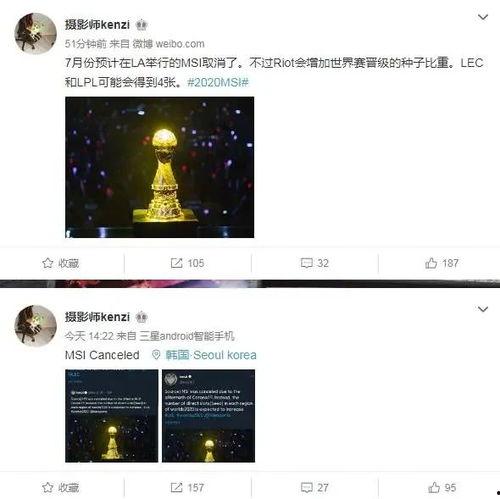 aglpl最新爆料,揭秘电竞圈幕后风云