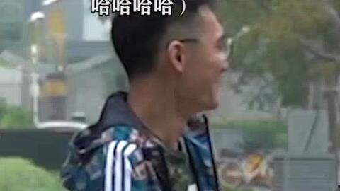 搞笑沙雕吃瓜娱乐视频 第1张 搞笑沙雕吃瓜娱乐视频 第1张