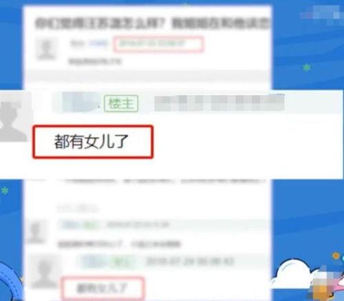 死店赔付爆料流程视频播放,视频解析与操作指南 第2张 死店赔付爆料流程视频播放,视频解析与操作指南 第2张