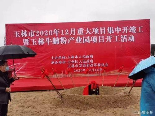 最新生活时事爆料新闻,突发!最新民生焦点事件引发社会热议 第3张 最新生活时事爆料新闻,突发!最新民生焦点事件引发社会热议 第3张