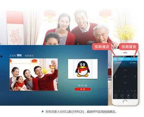 康佳电视爆料视频大全集,揭秘产品亮点与市场动态